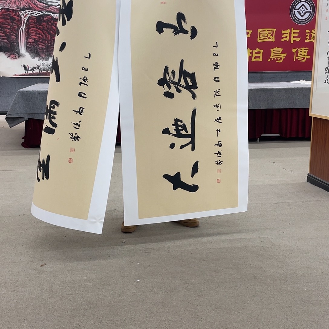 国画可口可乐公司在淘宝上发布的