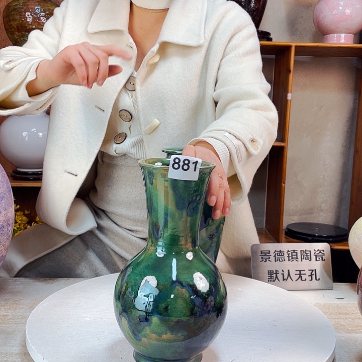 摆件881 景德镇陶瓷艺术精品