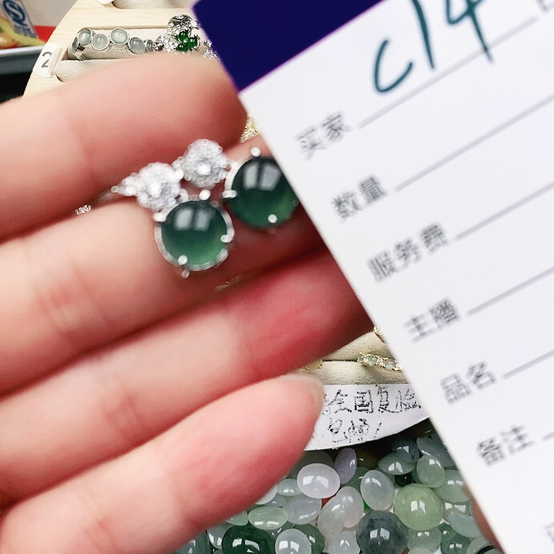 未镶嵌戒指翡翠111111111111