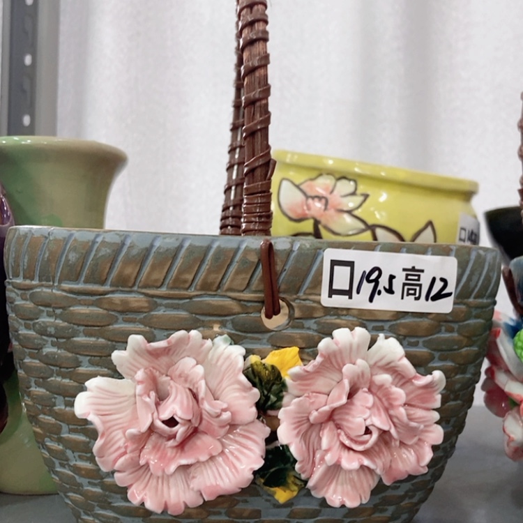 【闪购商品】红陶福利福利多多多