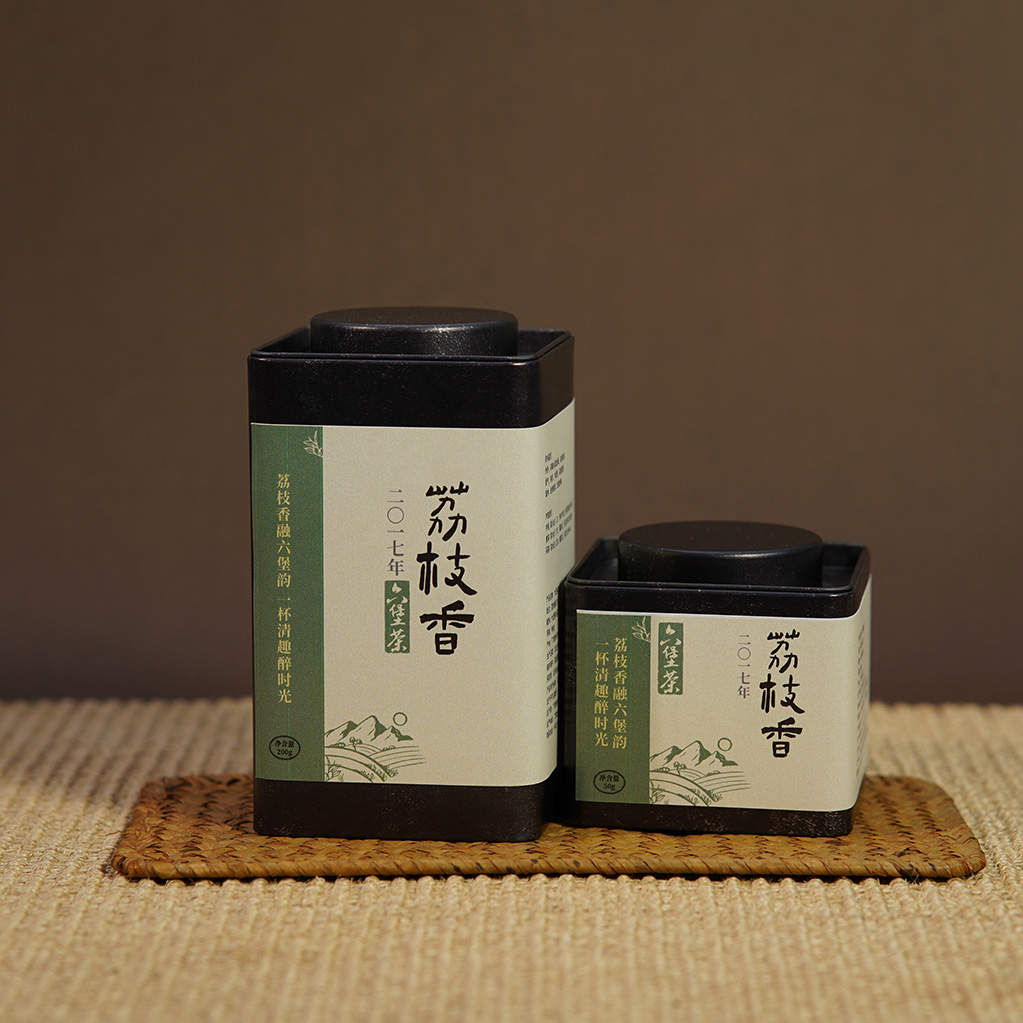 【2017荔枝香】窖藏六堡茶 特级料 熟果香 丝滑甜润 黑茶桂青种