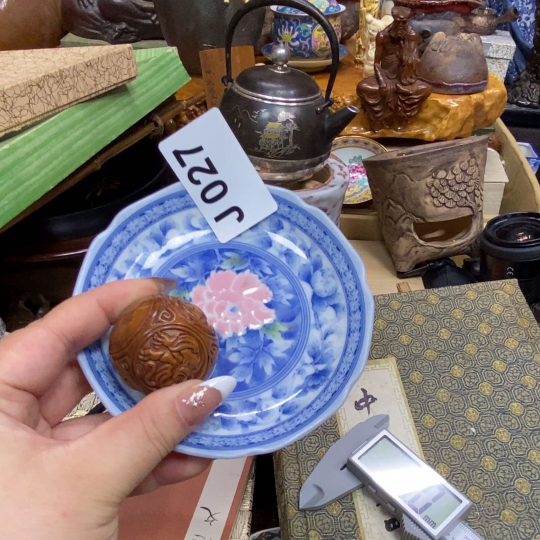 帅**品瓷瓷瓷瓷瓷瓷瓷瓷