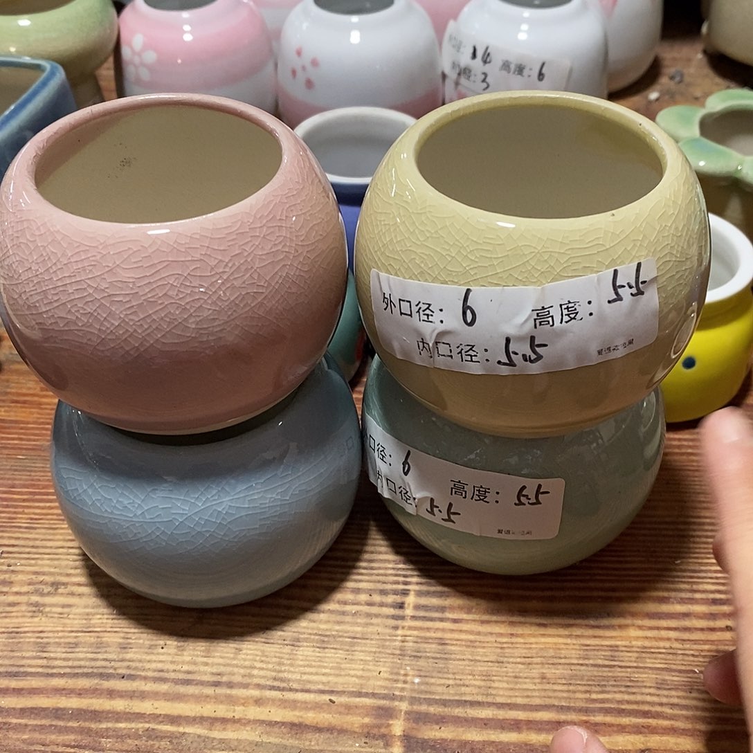 「满9.9米包邮发货」4个浮力