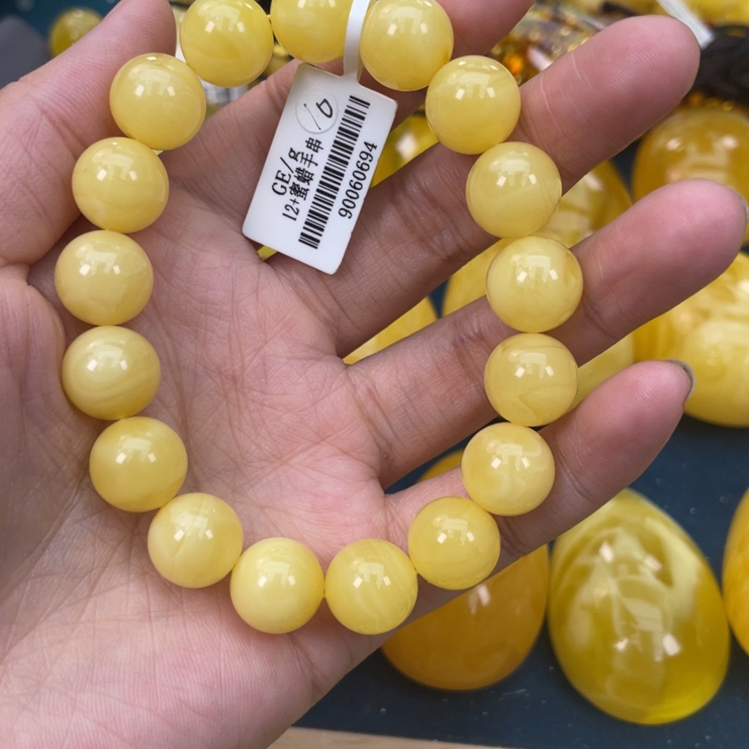 琥珀裸石未镶嵌琥珀蜜蜡w 10