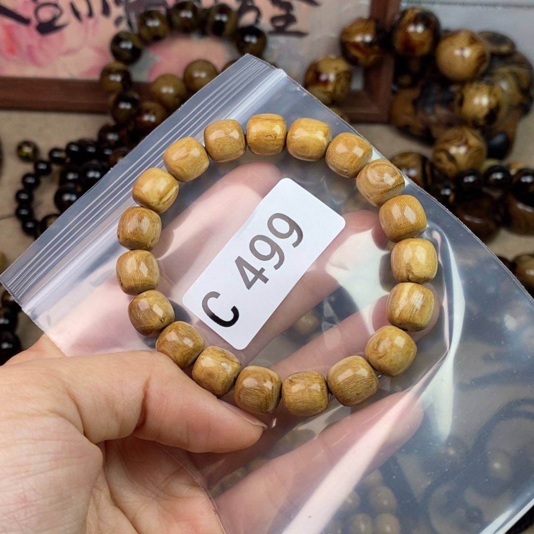 橄榄核手串/手链精品品牌活动开始