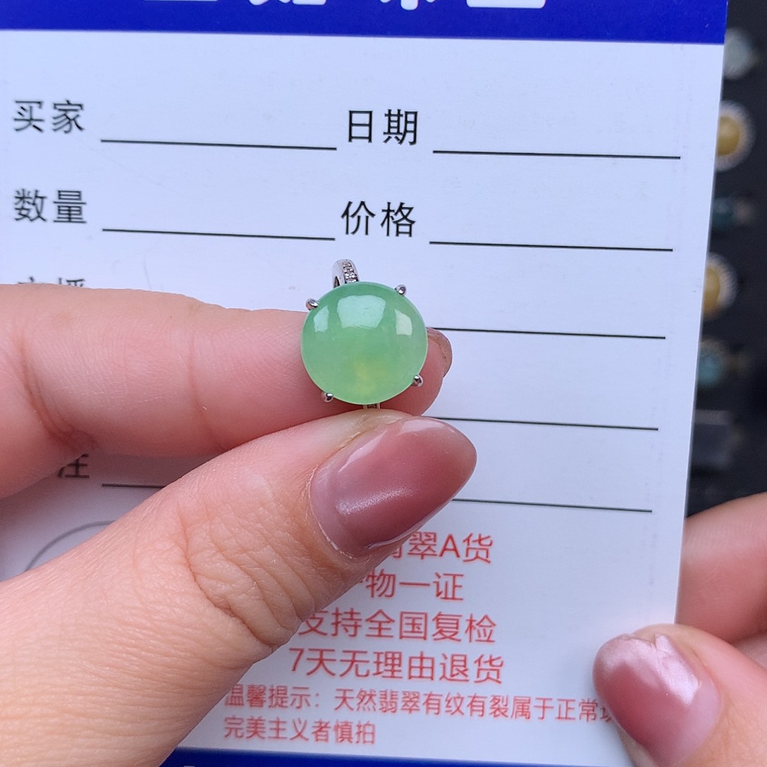 翡翠戒指银S925镶嵌戒指925