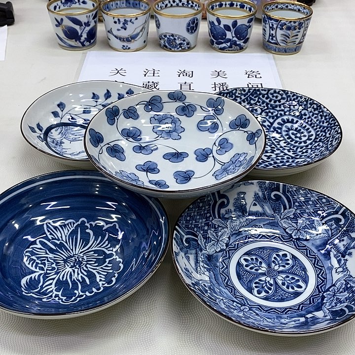 摆件口径17瓷器瓷器