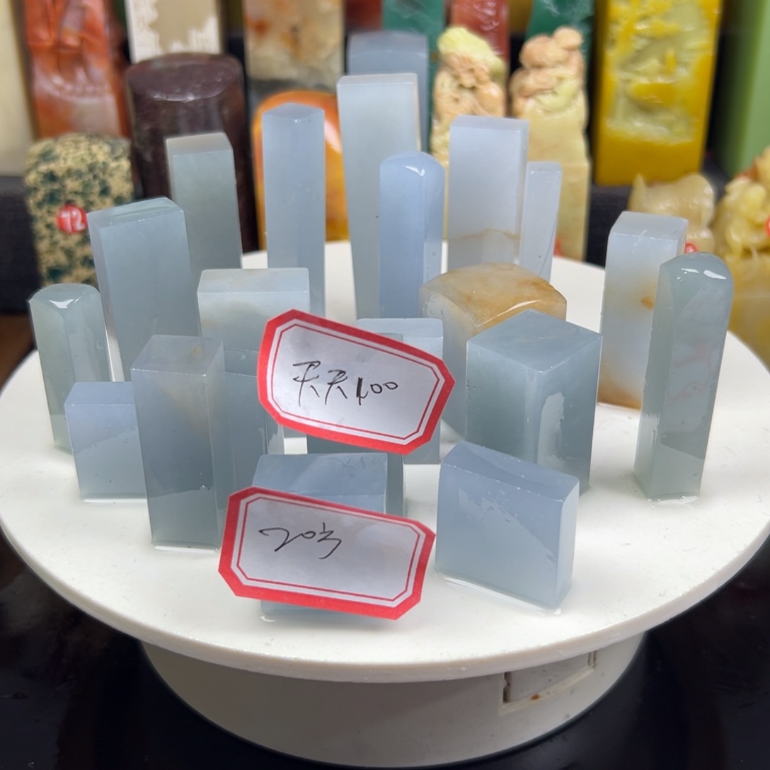 昌化石印石天***络我想去的