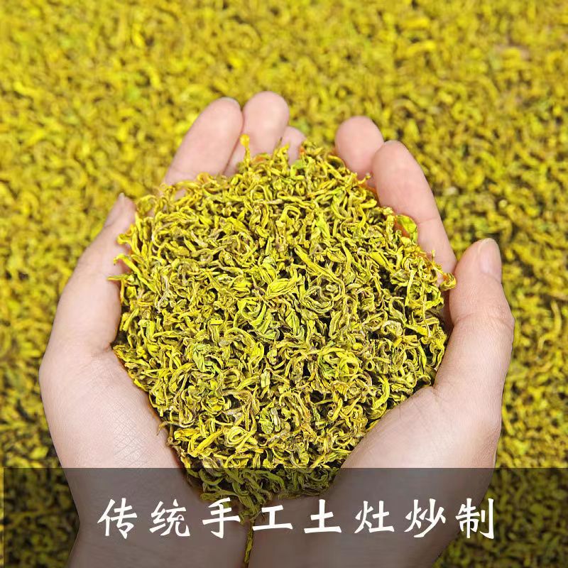 9春茶2025年新茶正宗手工黄金芽绿茶黄金叶茶叶