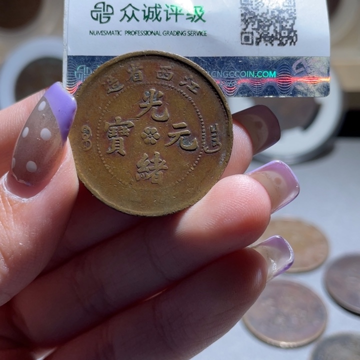 金通古博今小熠小熠13