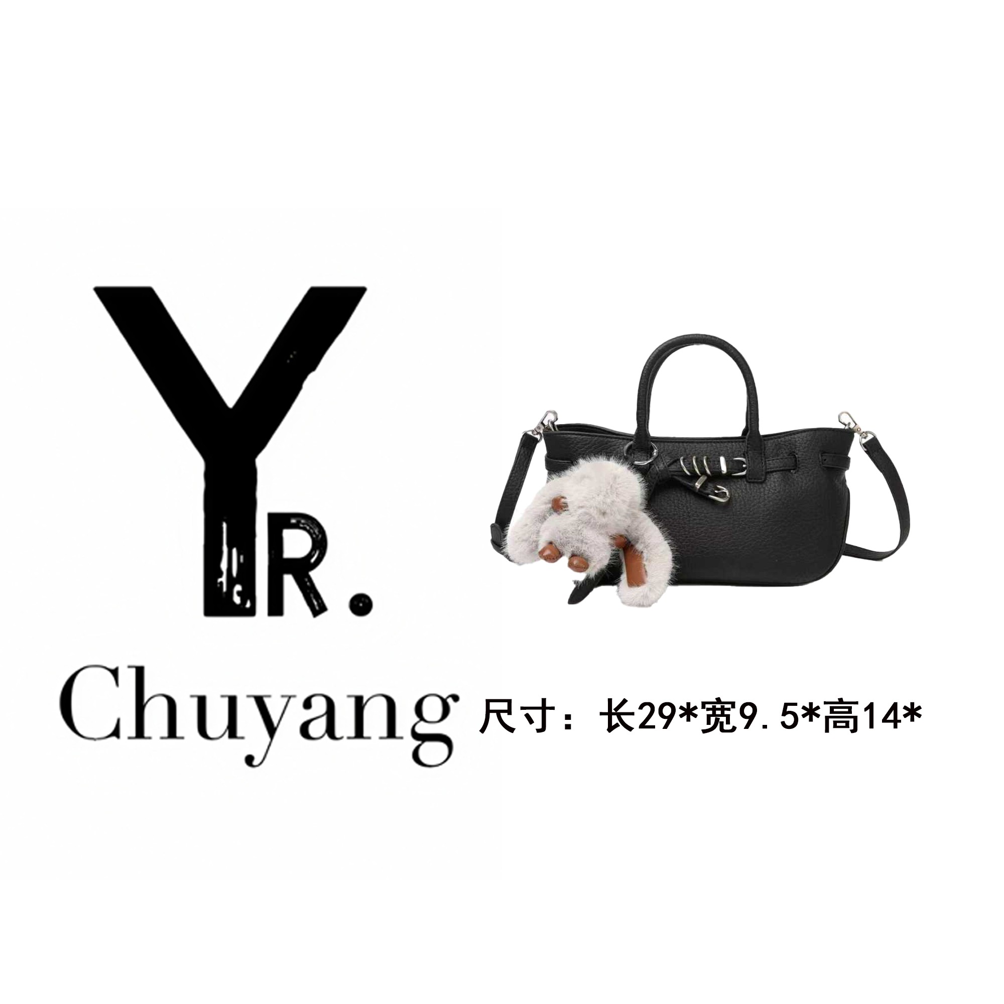 【初阳甄选】SKL-5876-黑色手提款法式拉链软面单肩包毛绒潮流