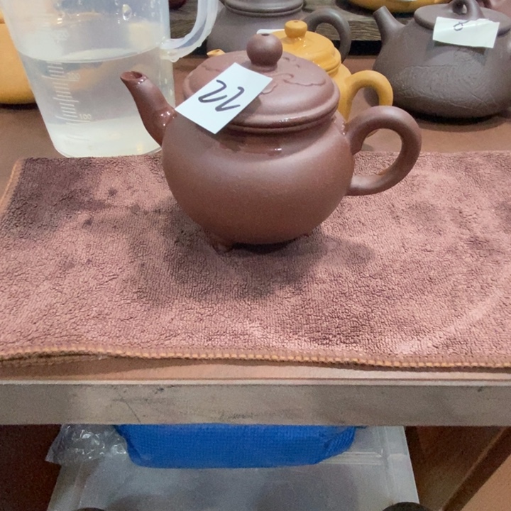 茶壶紫砂紫砂原矿