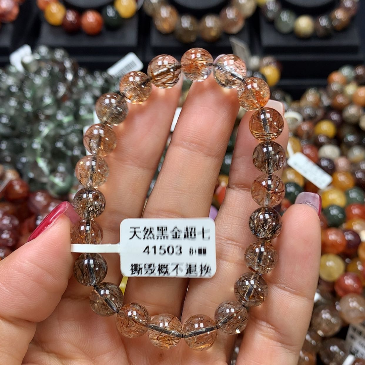 【闪购商品】水晶手链未镶嵌，