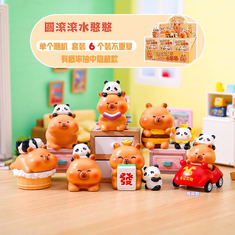 萌趣圆滚滚水憨憨潮玩盲盒摆件