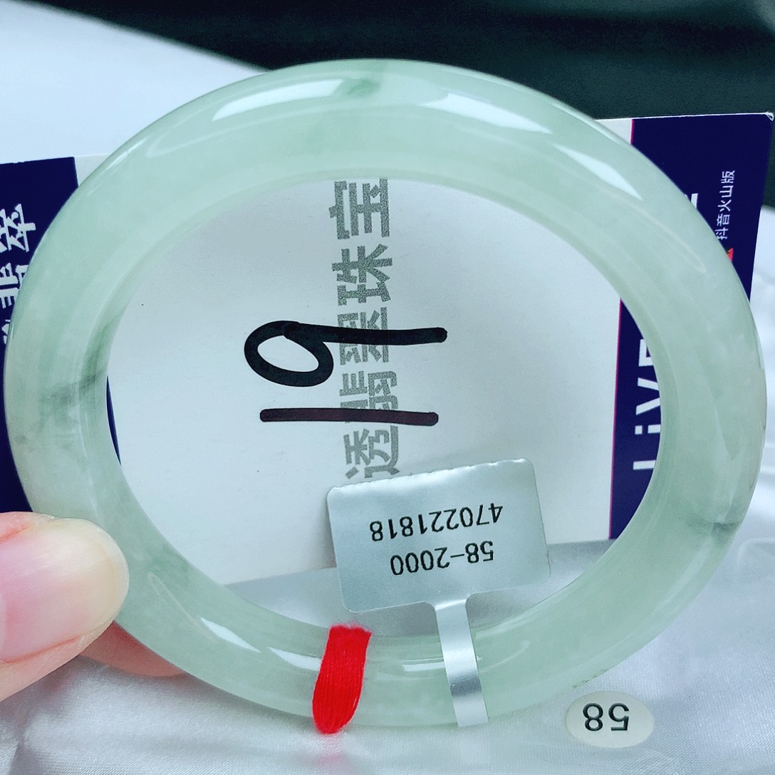 翡翠未镶嵌手镯缅甸天然A货翡翠58
