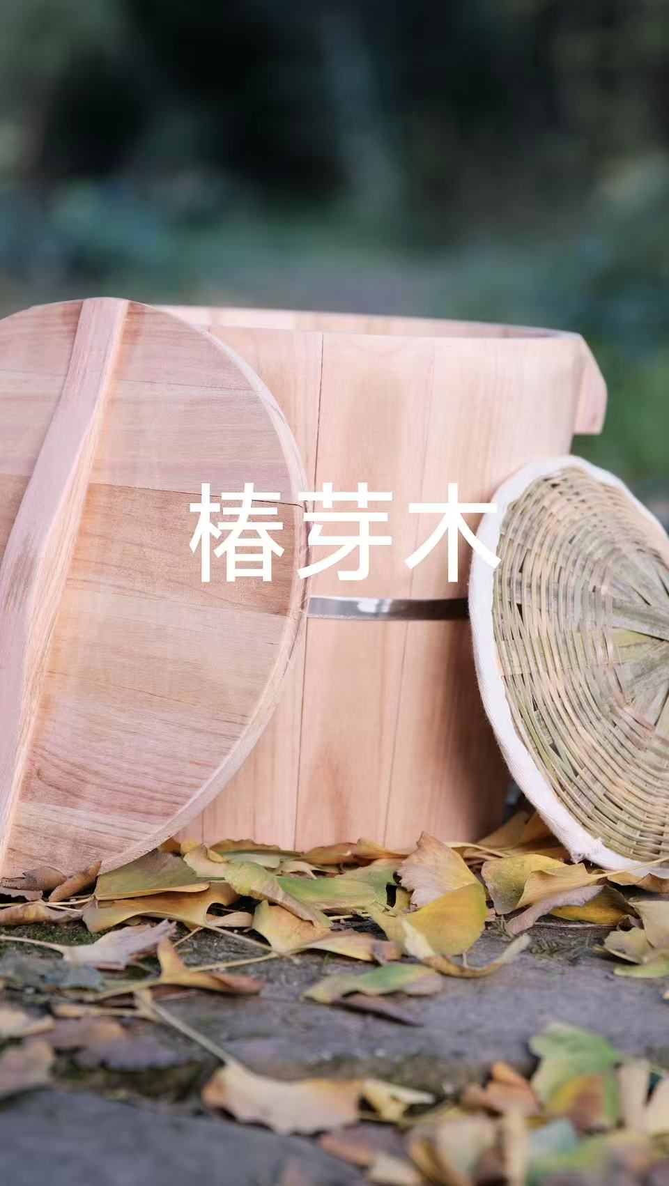 9寸椿芽香椿蒸饭木桶杉木竹制底糯米饭桶竹木甑子家用蒸饭桶保温