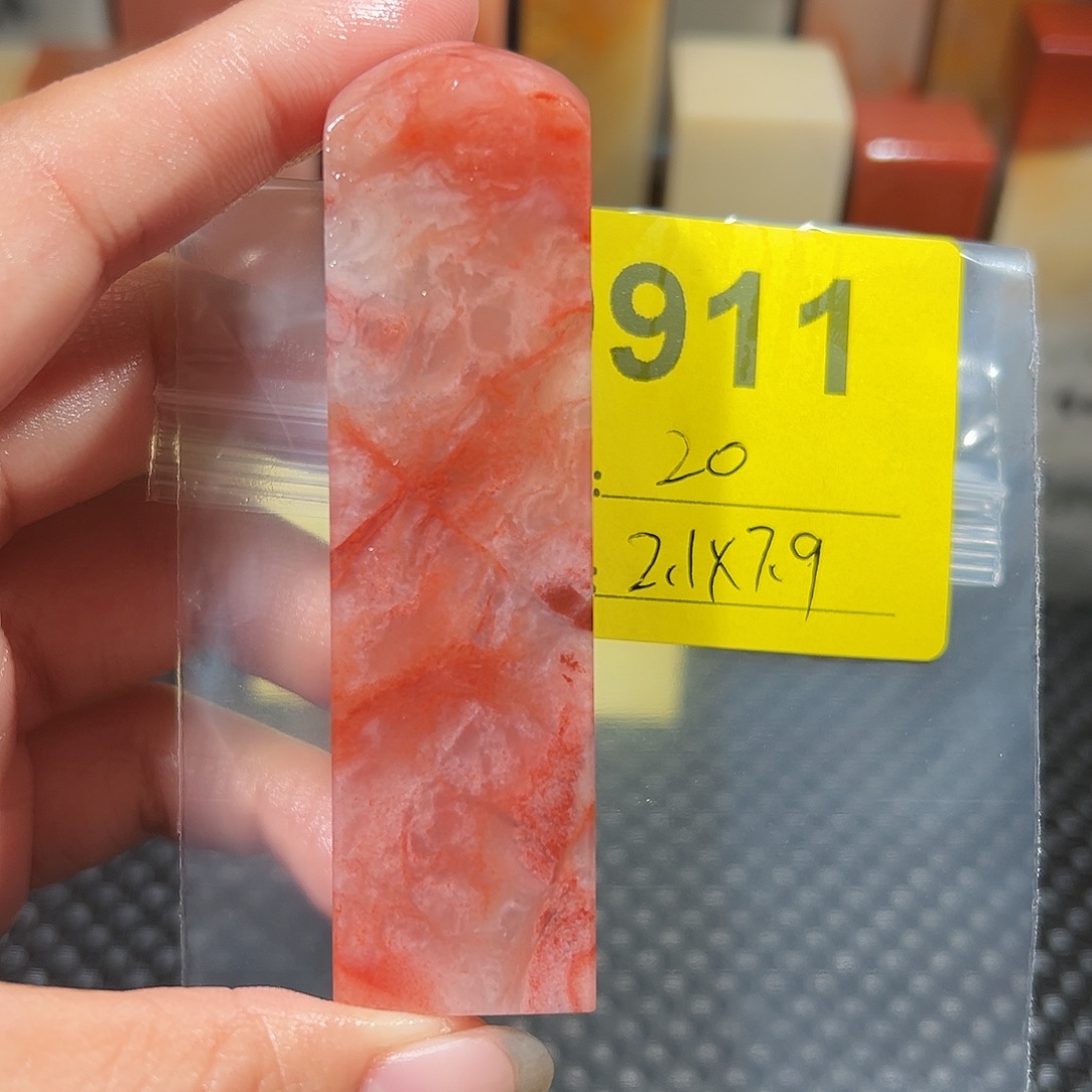 寿山石印石老挝石