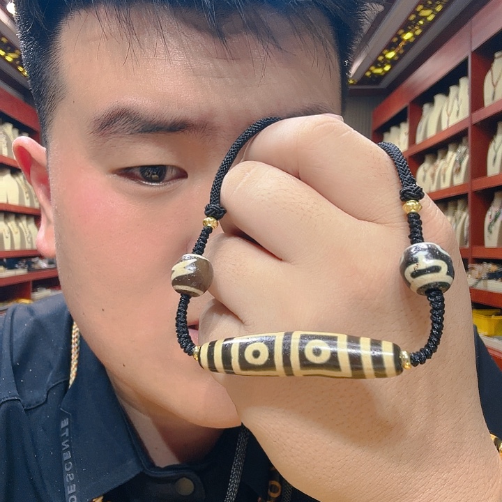 未镶嵌玛瑙/玉髓珠宝奇石