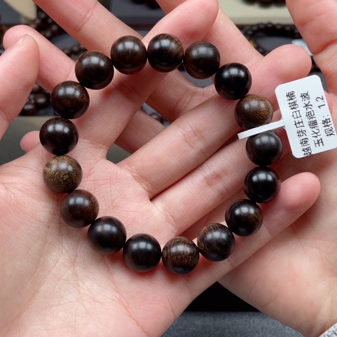 【闪购商品】沉香手串越南芽庄白棋玉化瘤疤水波沉水 1.2