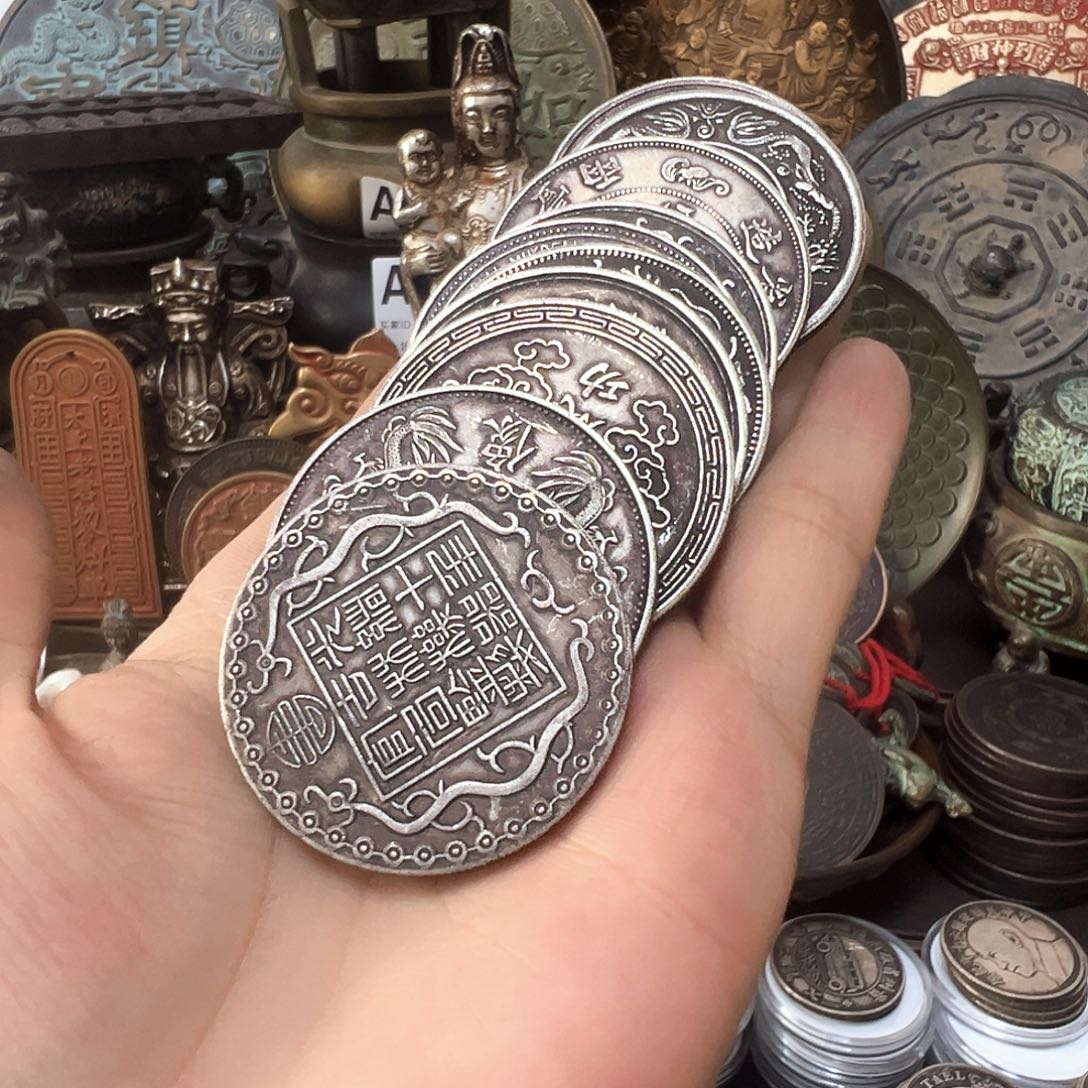 金属复古风格双龙