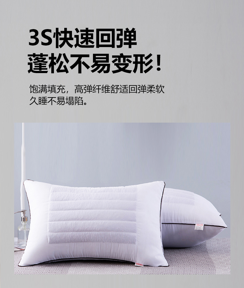   荞麦两用枕   中高枕 成人高弹枕回弹蓬松荞麦枕
