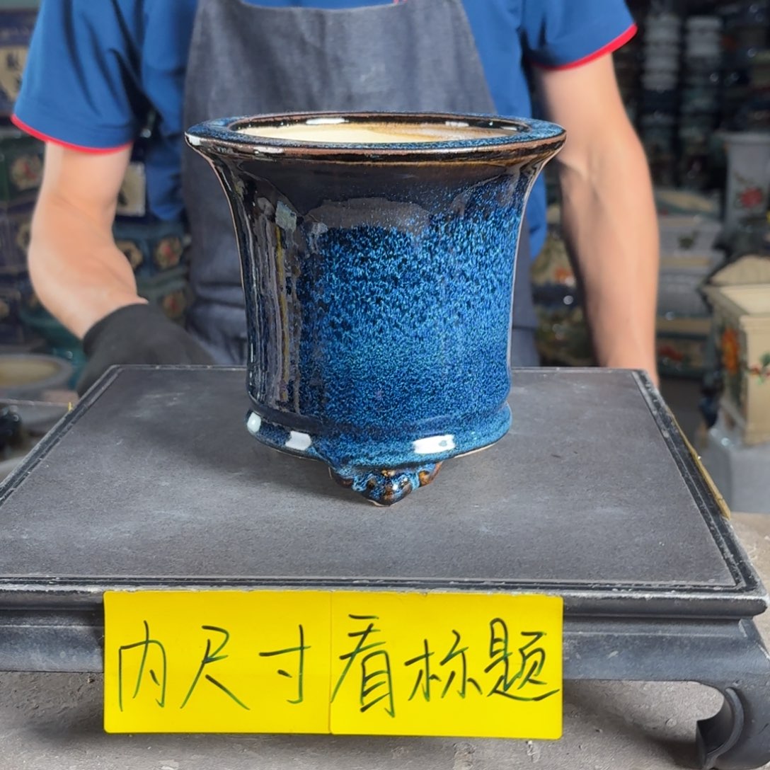 一风堂石湾花盆 内12*12
