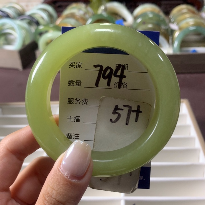 未镶嵌蛇纹石玉手镯794