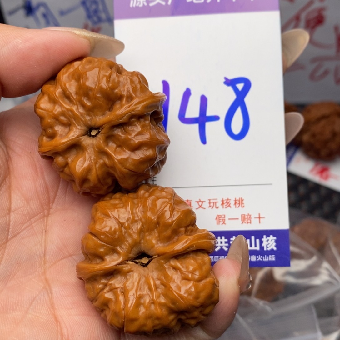文玩核桃把件核桃