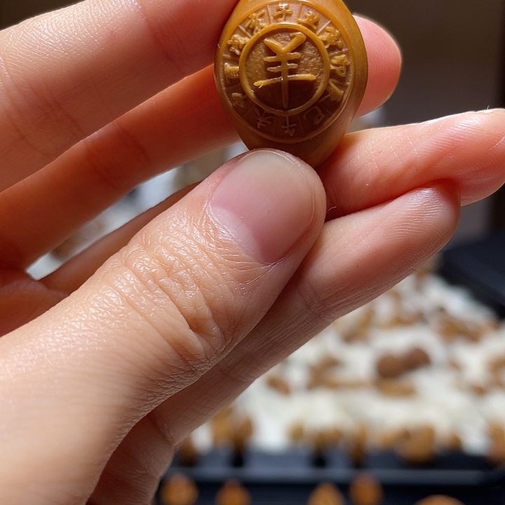 橄榄核吊坠橄榄 羊