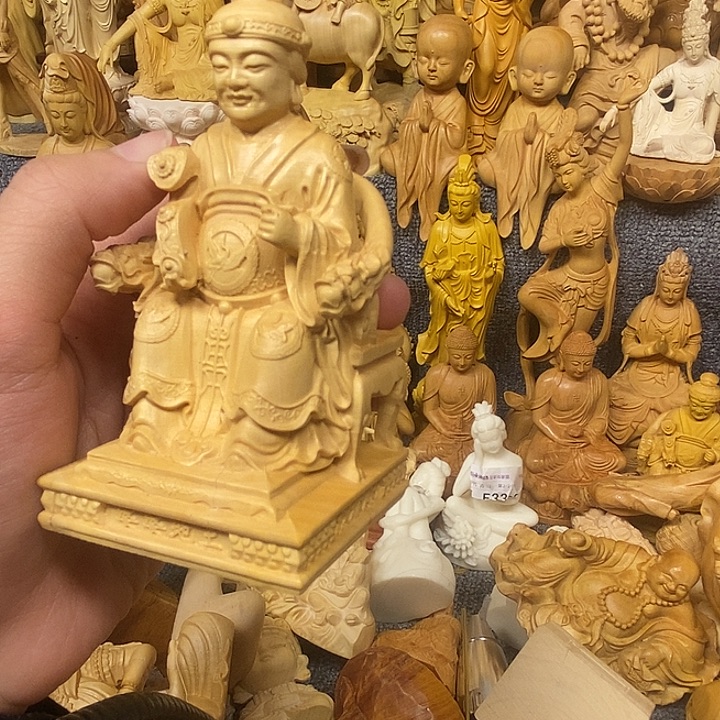 黄杨木黄杨木瑕疵土地婆