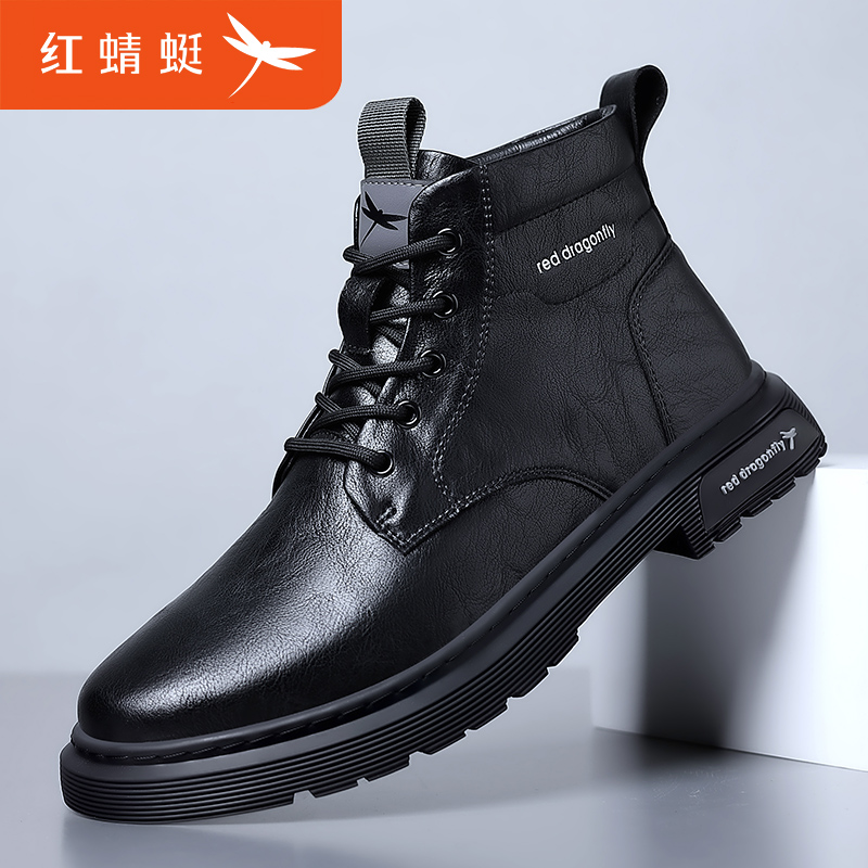 红蜻蜓男鞋春季新款休闲短靴潮鞋男士马丁靴透气牛皮靴子C0228067商品图
