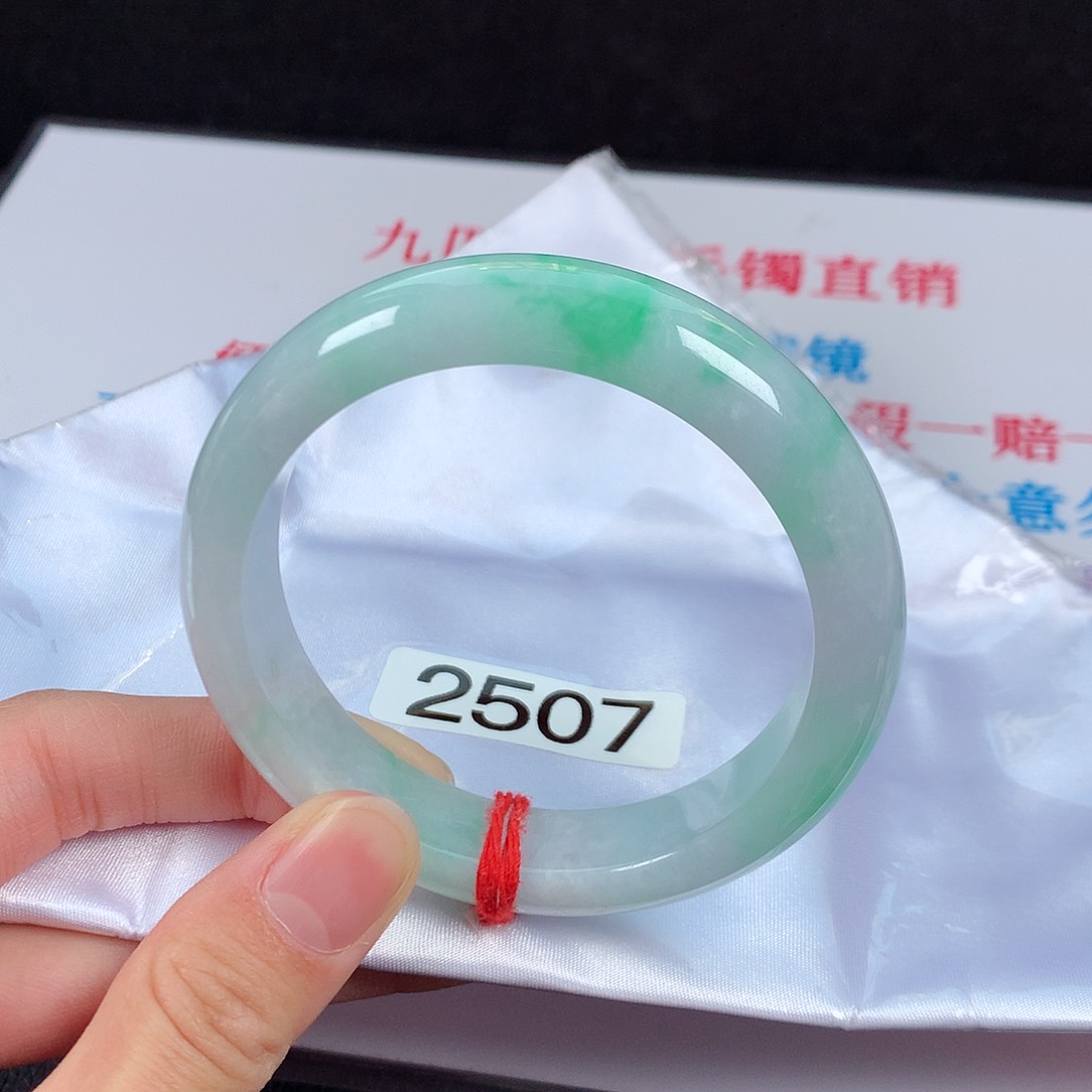 【闪购商品】翡翠手镯未镶嵌56圈口