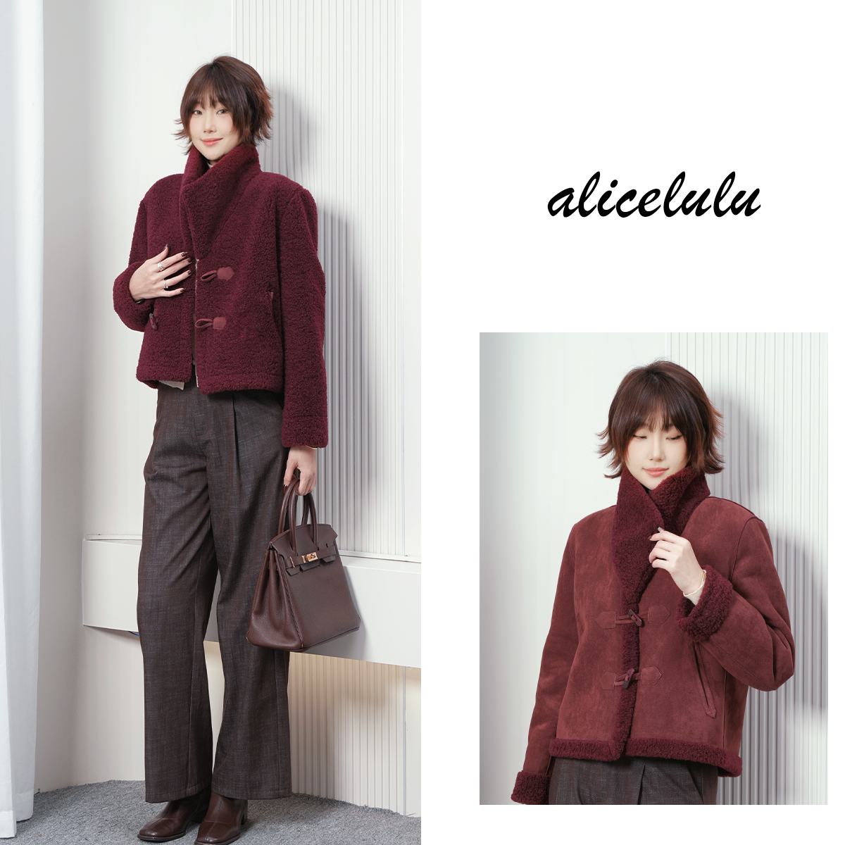 alicelulu '时尚先锋' 毛绒大翻领宽松短外套S2145755W