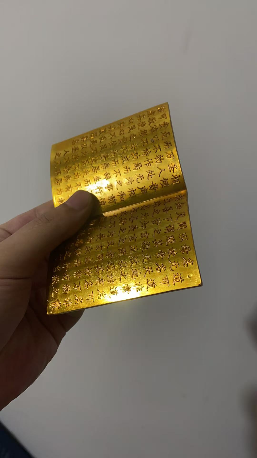 1个家居摆件   152品摆件