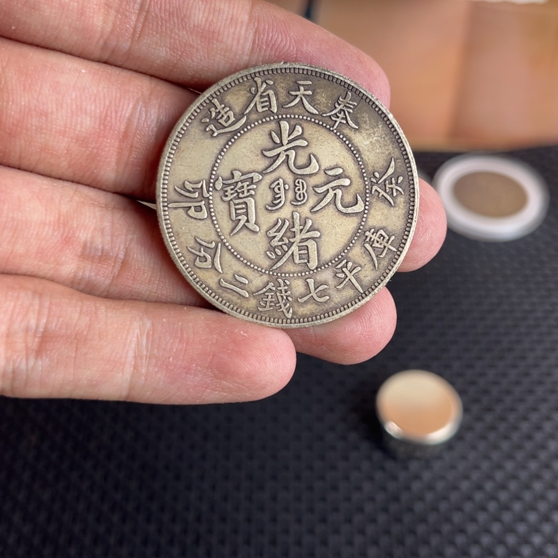 金属大头龙洋船洋