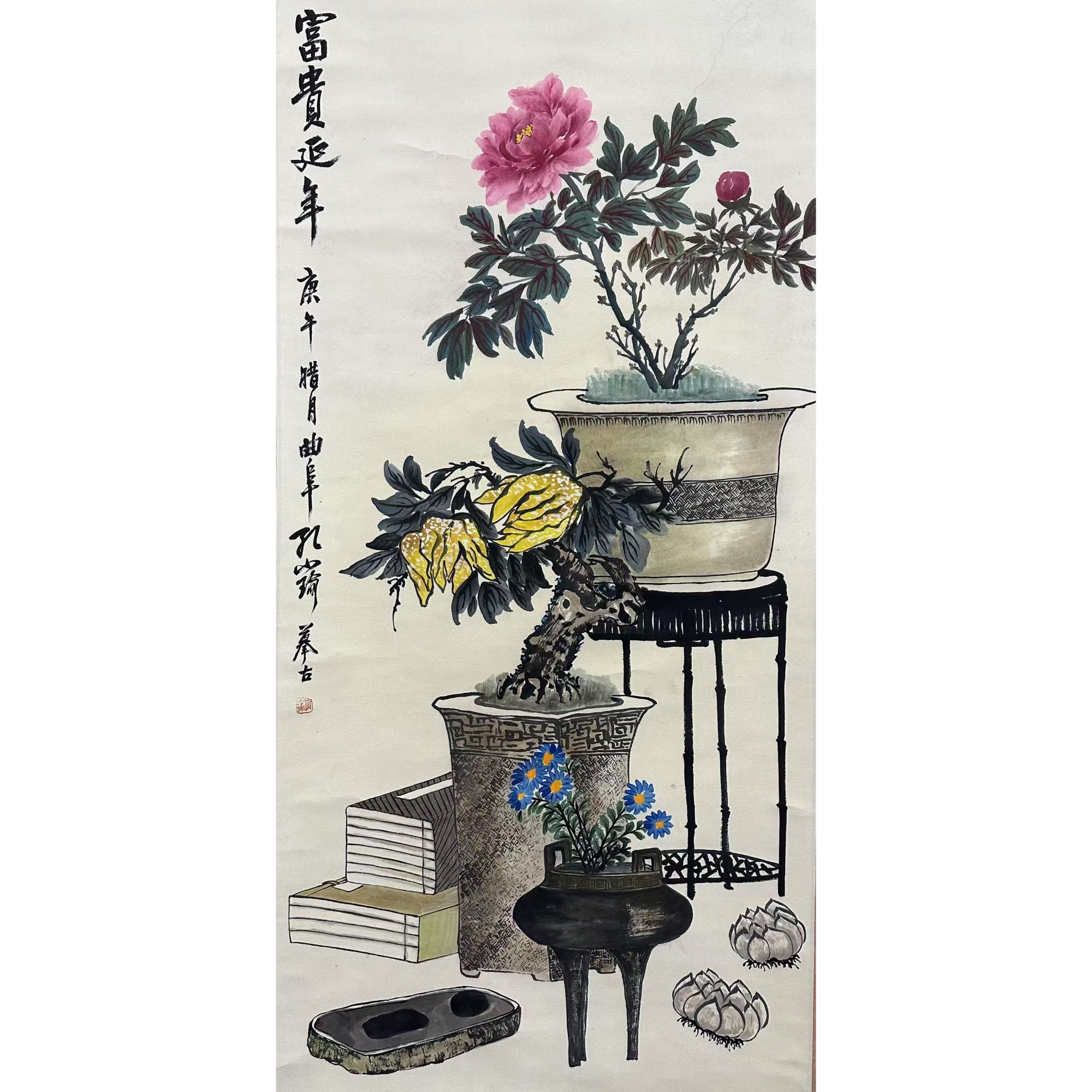 【花鸟】   47×96   CP-40470   立轴