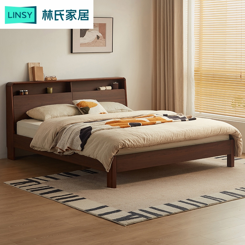 林氏家居北欧橡胶木实木脚床加厚胡桃色床头储物双人床UM2A
