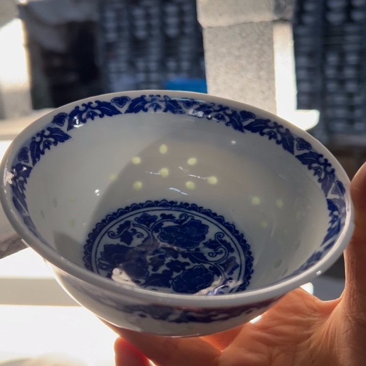 陶瓷青花玲珑5寸牡丹饭碗