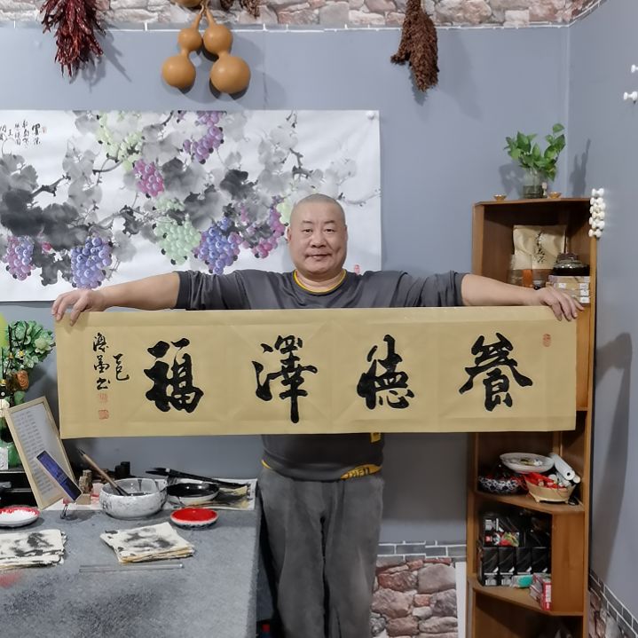 书法山**雨杨德富老师书法作品