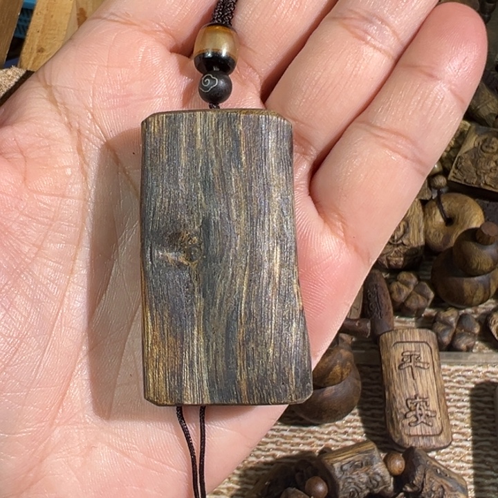 沉香沉香碎屑绿棋楠沉香牌10.2克