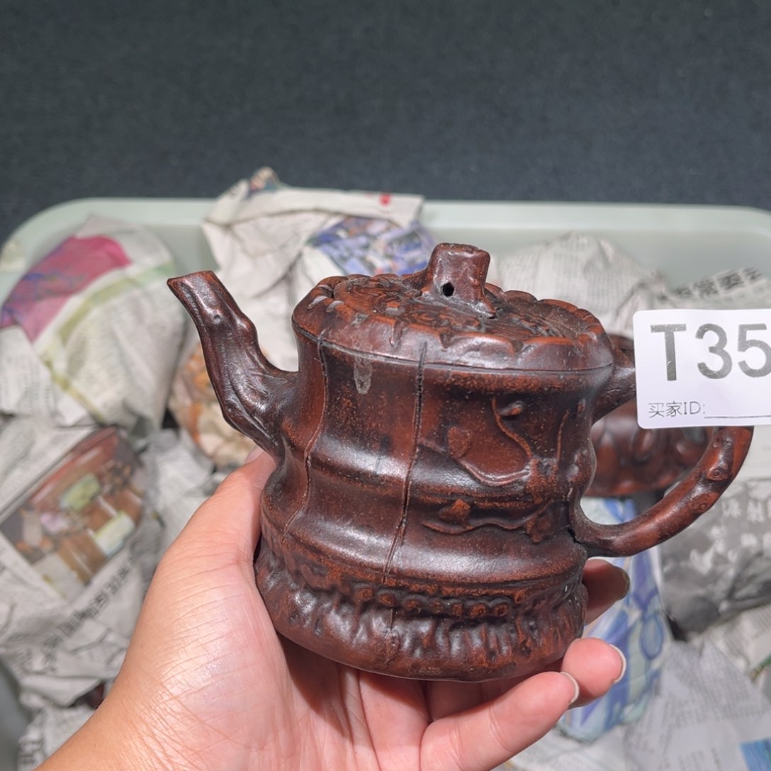 茶壶紫砂紫砂茶壶356