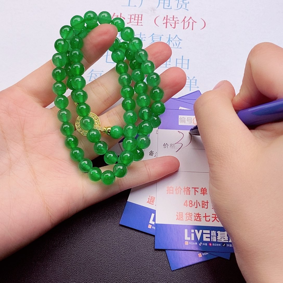 拍下实物为准000000