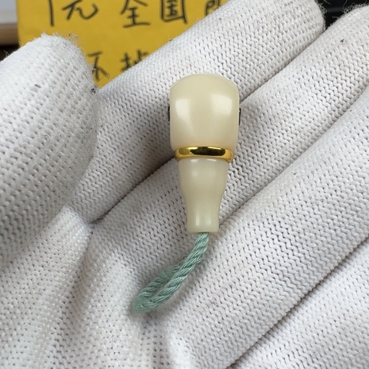 铜合金琉璃白金腰带三通