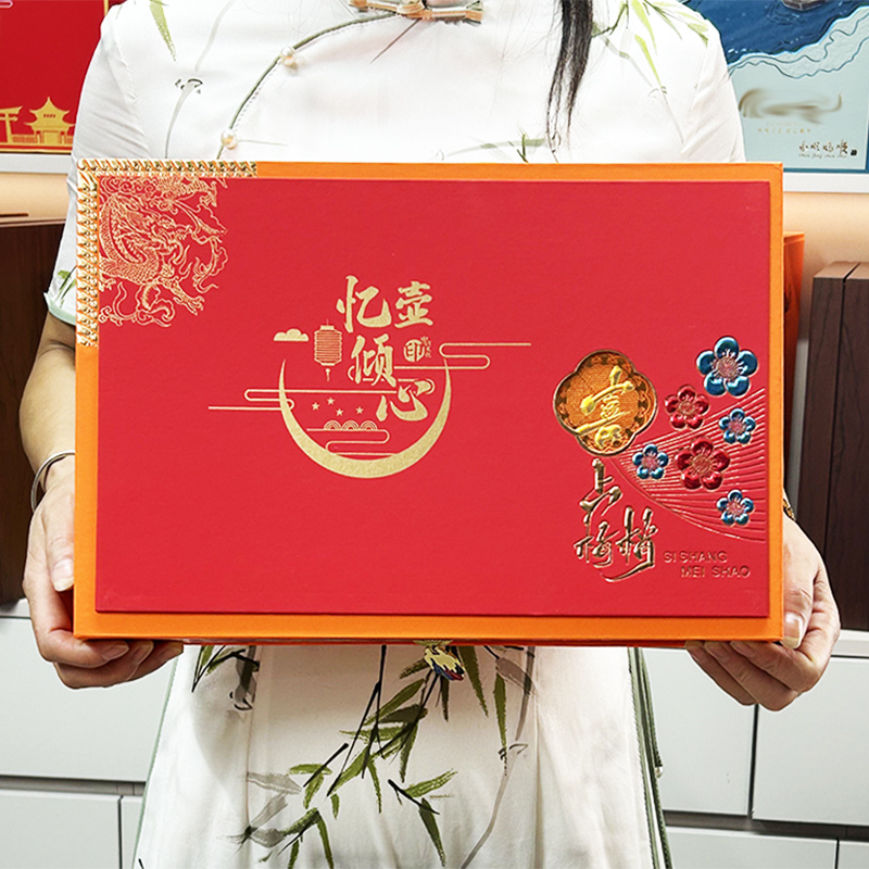  礼盒装 西坪高山铁观音茶叶浓香铁观音  新茶