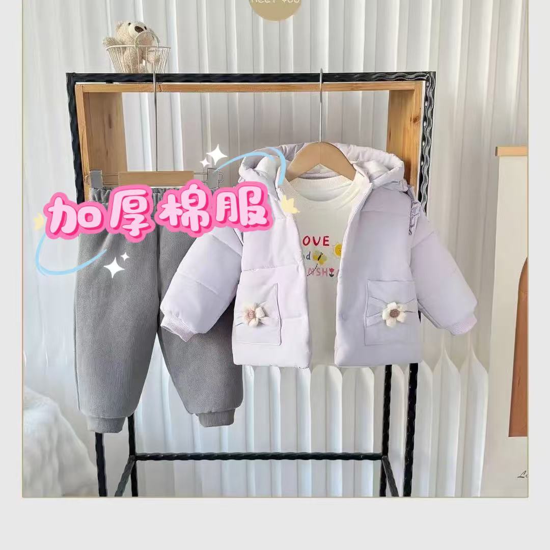 睿智C（8981）加厚棉服外套