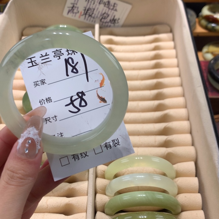 未镶嵌蛇纹石玉手镯