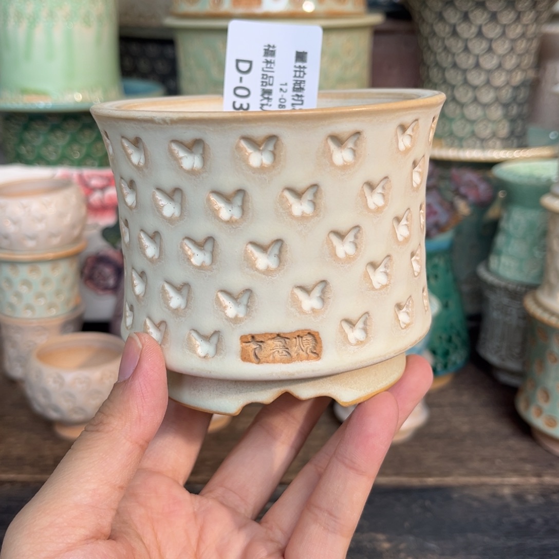 七里烧-默认微瑕12-08-031-8