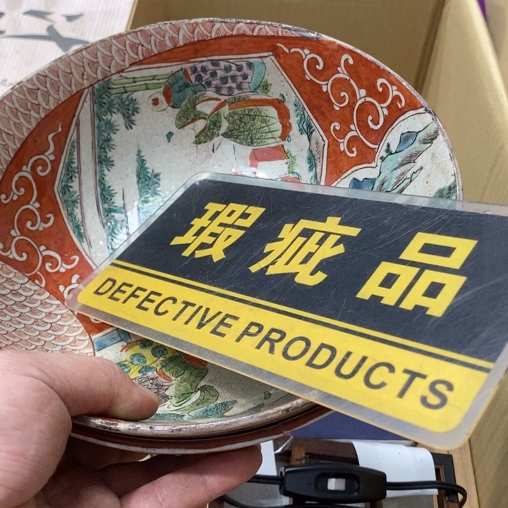 用***5哈哈哈哈哈哈哈哈哈