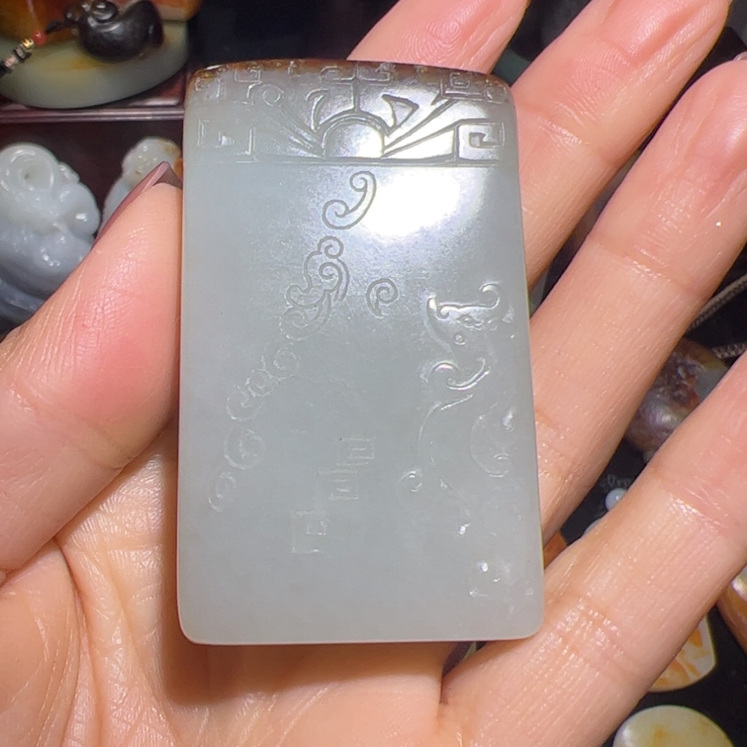 和田玉未镶嵌挂件