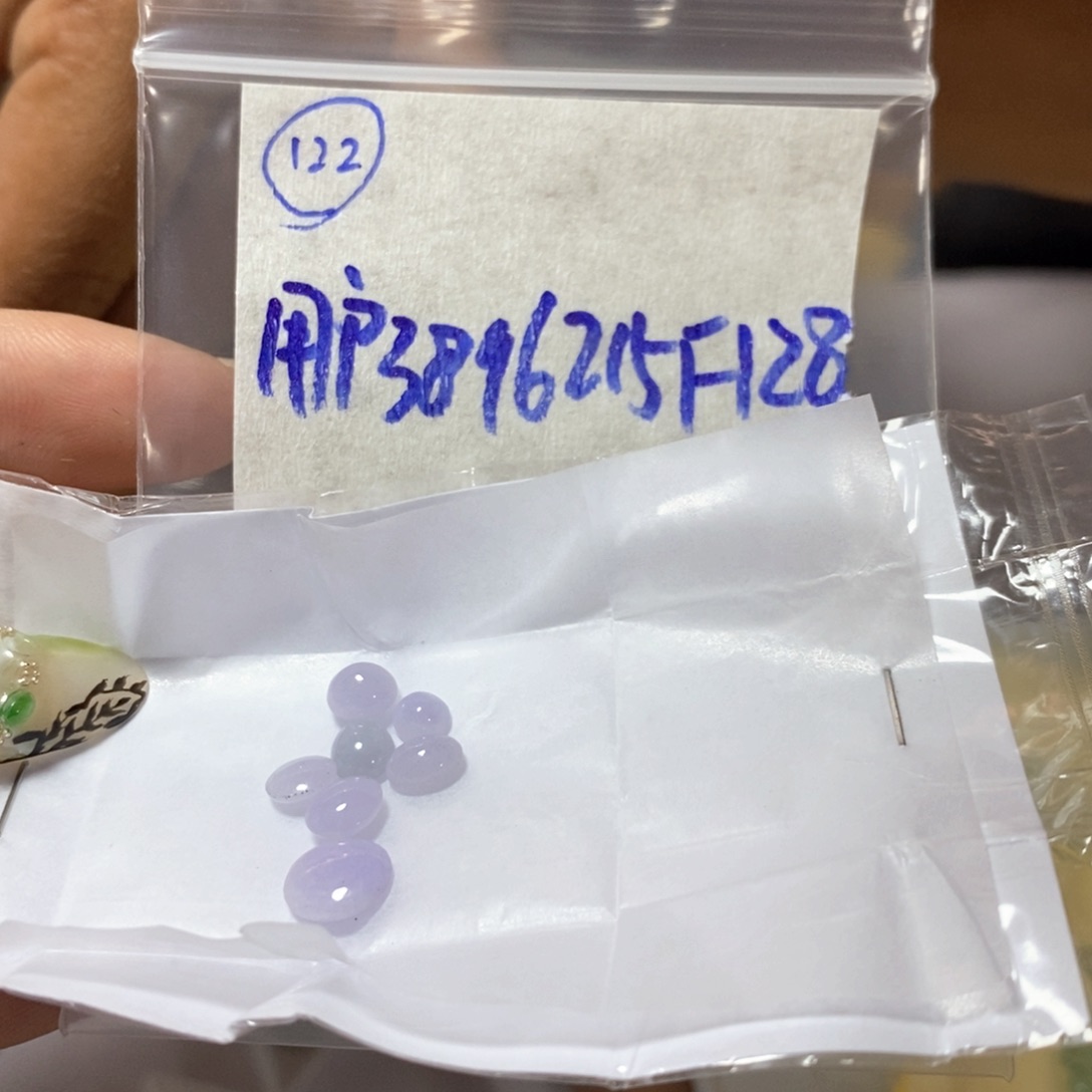 定制翡翠未镶嵌用****4我